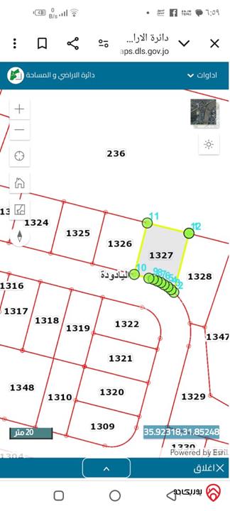 قطعة ارض مساحة 515م للبيع في عمان - اليادودة الرطيبة