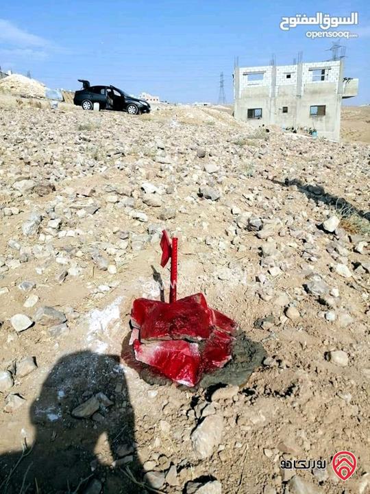 قطعة ارض مساحة 500م للبيع في عمان - البيضاء حوض الحميدين