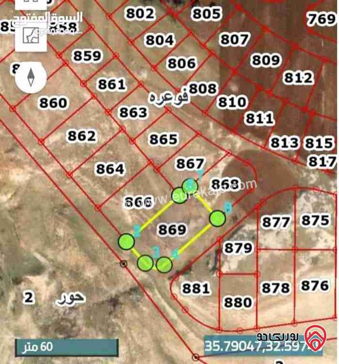 قطعة أرض مساحة 1212م للبيع في اربد/ منطقة فوعرا _ كفراباس الجنوبي  بقوشان مستقل 