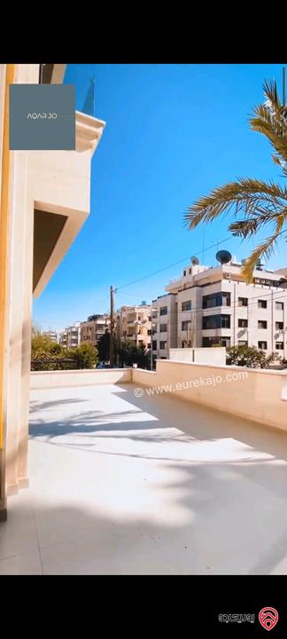 شقة ارضية مميزة مساحة 187م للبيع في عمان - الدوار الرابع 