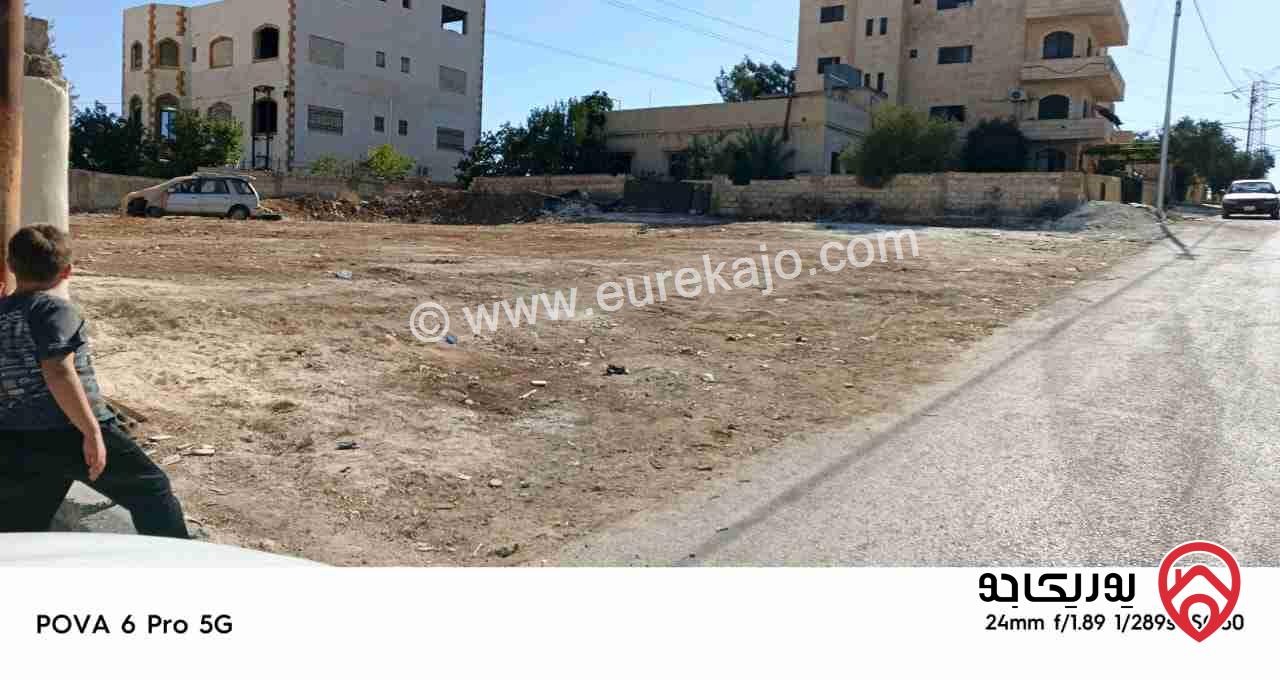 قطعة ارض مساحة 1 دونم للبيع في عمان - ابو علندا