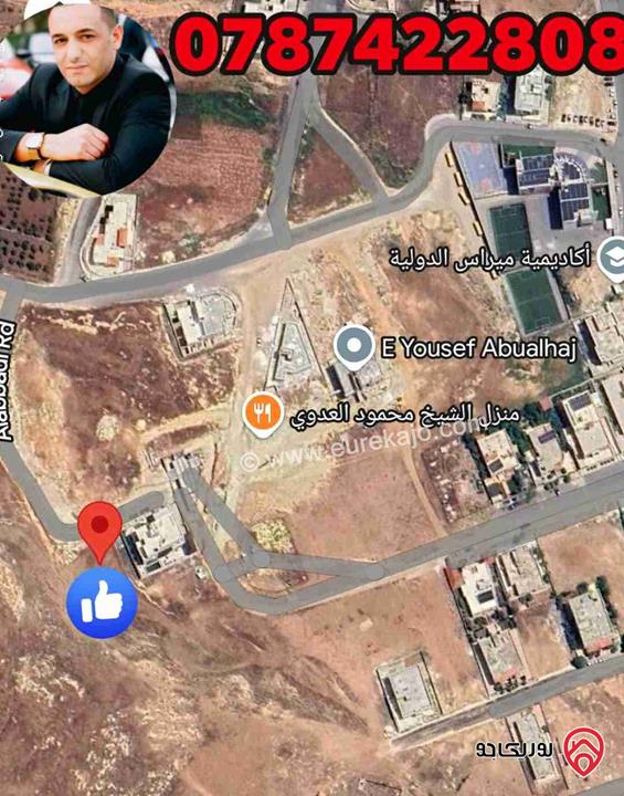 قطعة أرض مساحة 750م للبيع في عمان - شفا بدران مرج الفرس