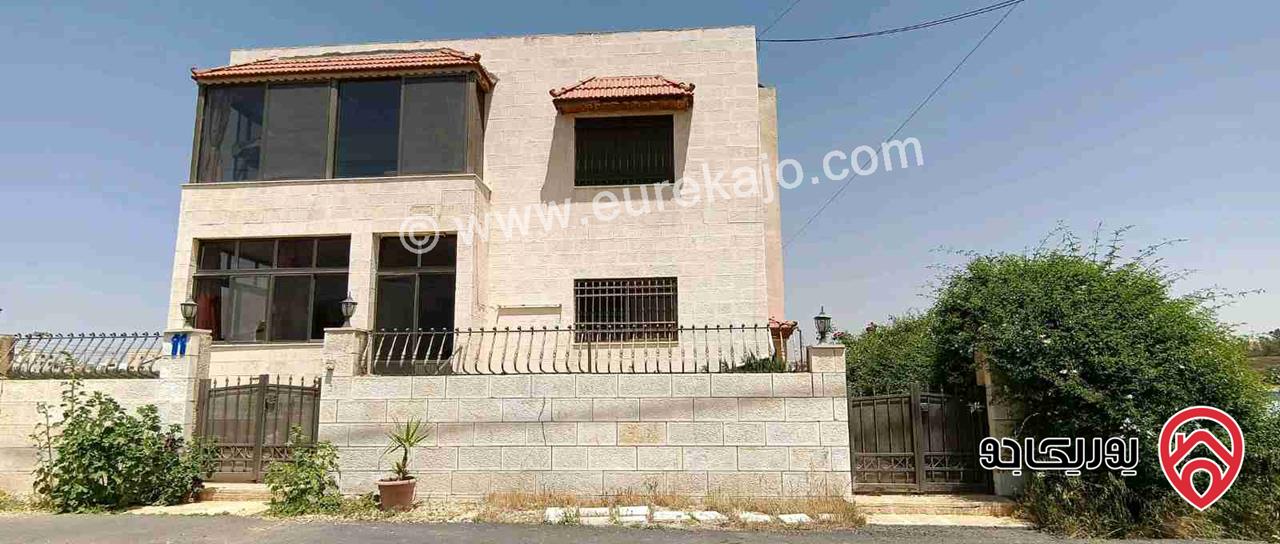 شقة مساحة 230م طابقية للبيع في عمان - اليادودة اسكان الصيادلة 