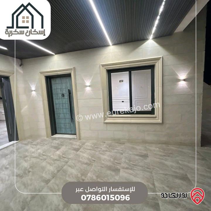 فلل متلاصقة مساحة 250م على أرض 450م للبيع في اربد - جحفية 