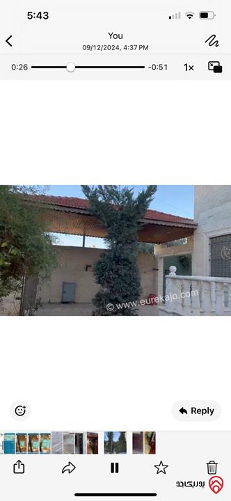فيلا مساحة 750م على مساحة الأرض 1180م للبيع في عمان - البنيات الجنوبي