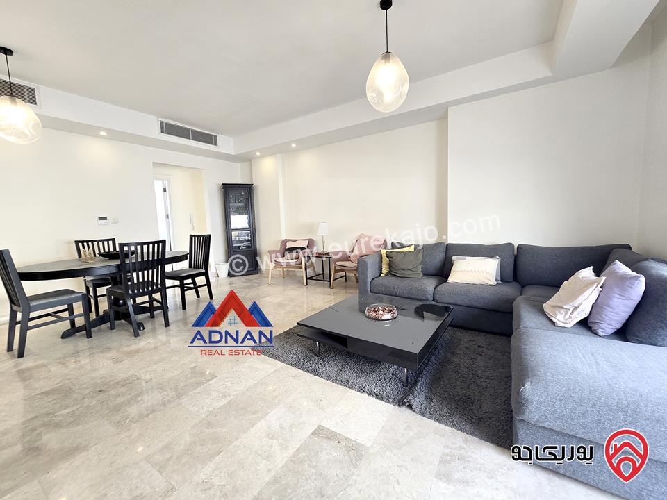 شقة مفروشة بالكامل مساحة 150م للإيجار في جبل عمان من ضمن كمباوند ( مسبح ونادي رياضي )