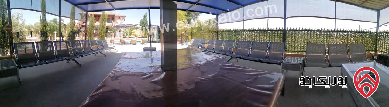 مزرعة ومنتجع مساحة الأرض 3 دونم و 700م والبناء 250م للبيع في اربد - كفر سوم قوشان مستقل استثمارية وسكنية