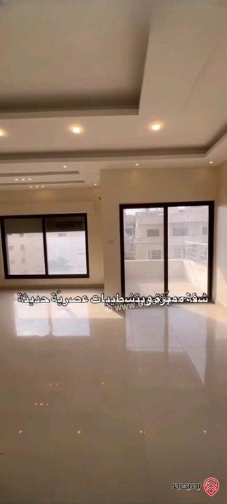 شقة طابق ثالث دوبلكس مساحة 210م للبيع في عمان - أبو السوس