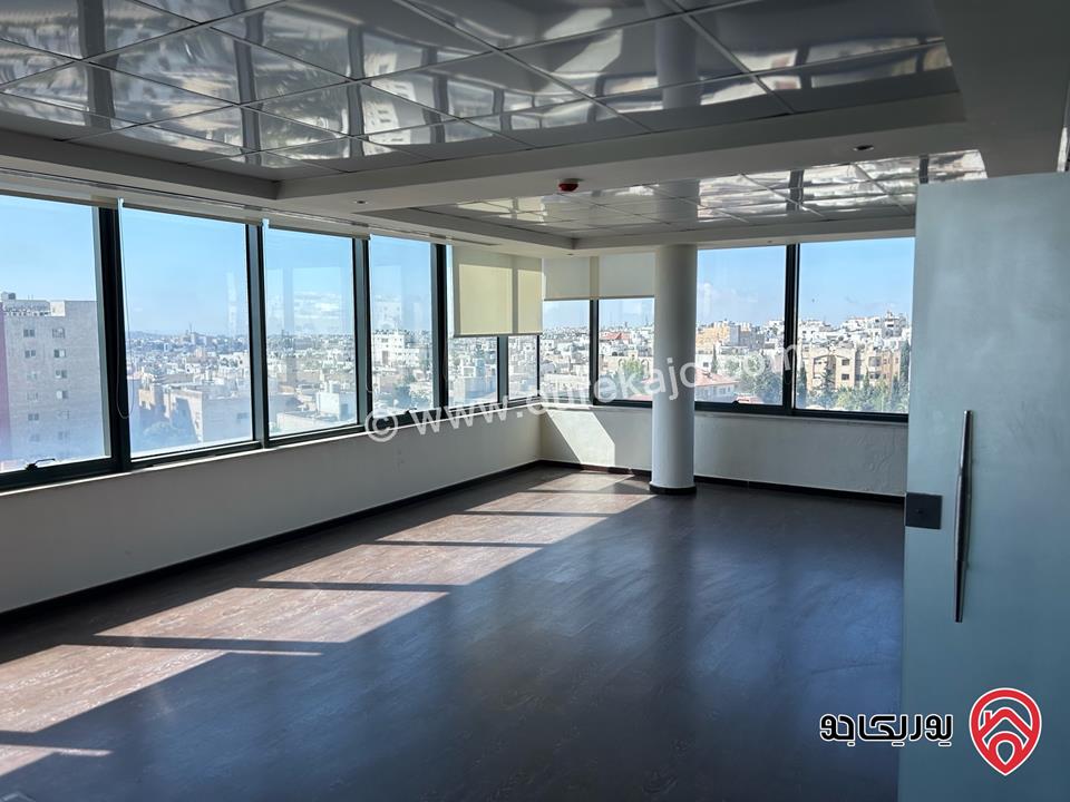 مكتب تجاري مساحة 165م للإيجار في عمان - السابع