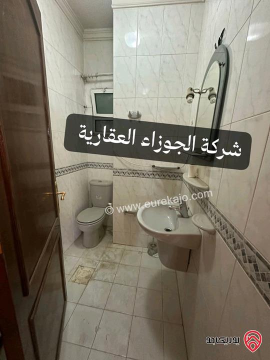 شقة فارغة مساحة 200م طابق ثالث للايجار في عمان - منطقة الرابية 