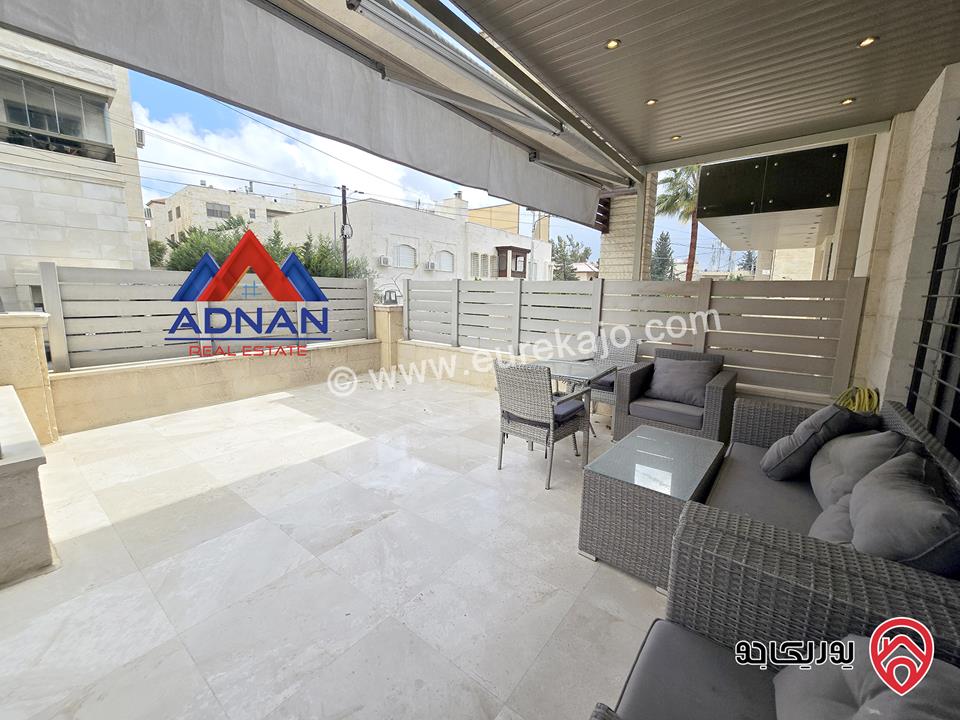 شقة ارضية مفروشة مساحة 250 متر مع كراج ومدخل خاص للايجار في عمان - أم أذينة