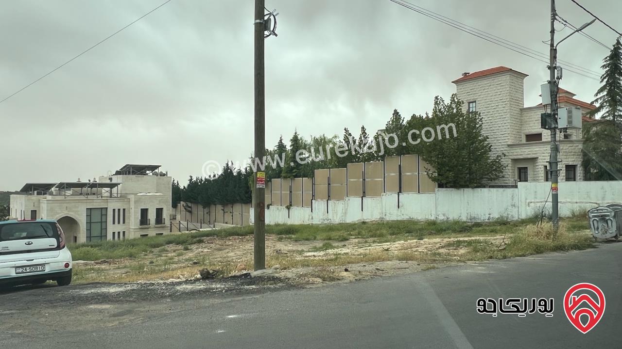 قطعة أرض مساحة 2 دونم للبيع في عمان - دابوق 