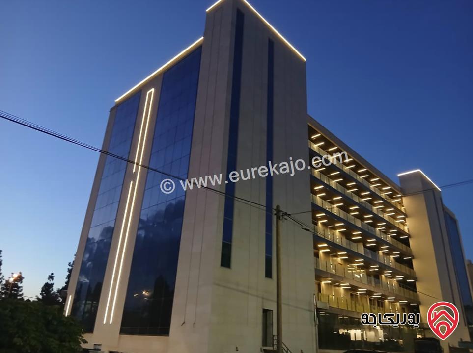 مكتب مساحة 115م للايجار في عمان - الصويفية على شارع المطار 