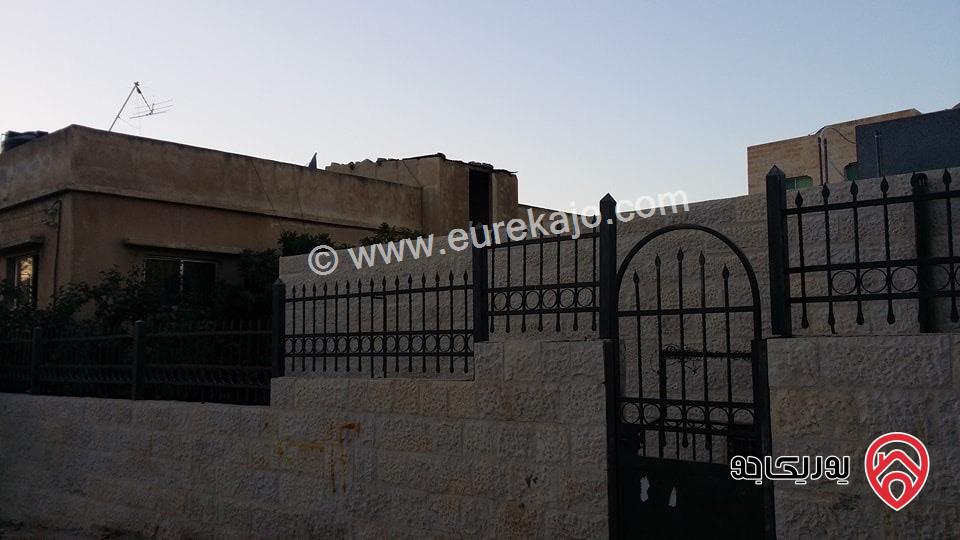 منزل مستقل مساحة 230م على أرض 517م للبيع في عين الباشا – مباشرة من المالك