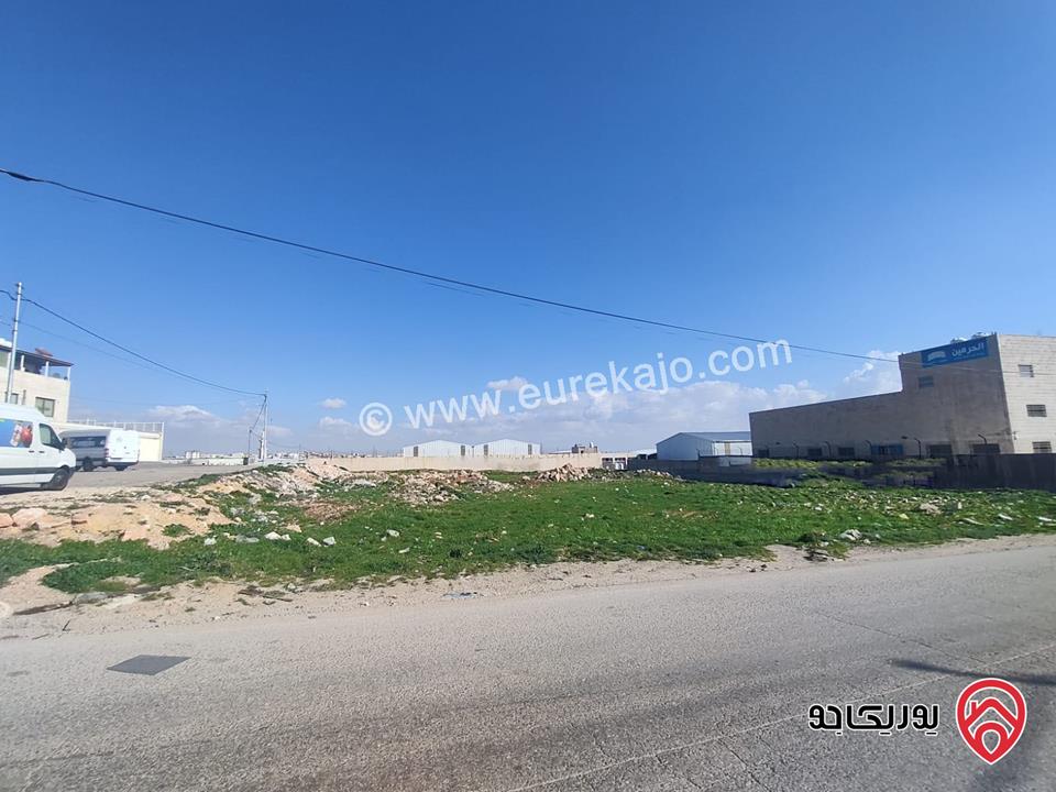 ارض صناعات متوسطة مساحة 4270 م للبيع في من اراضي جنوب عمان الرقيم الرجيب قرب دوار الرجيب 