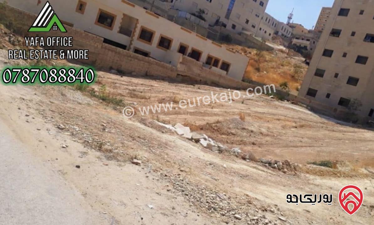 أرض مميزة مساحة 640م للبيع في عمان - عدن – قرب مسجد عثمان 
