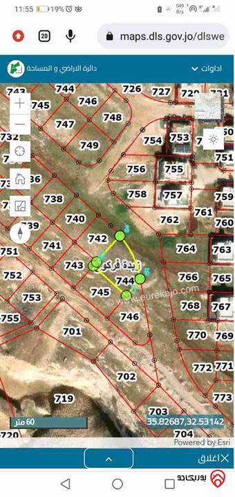 قطع أراضي بمساحات مختلفة للبيع في اربد زبدة فركوح منطقة الحي الغربي مستشفى الاميرة بسمة 