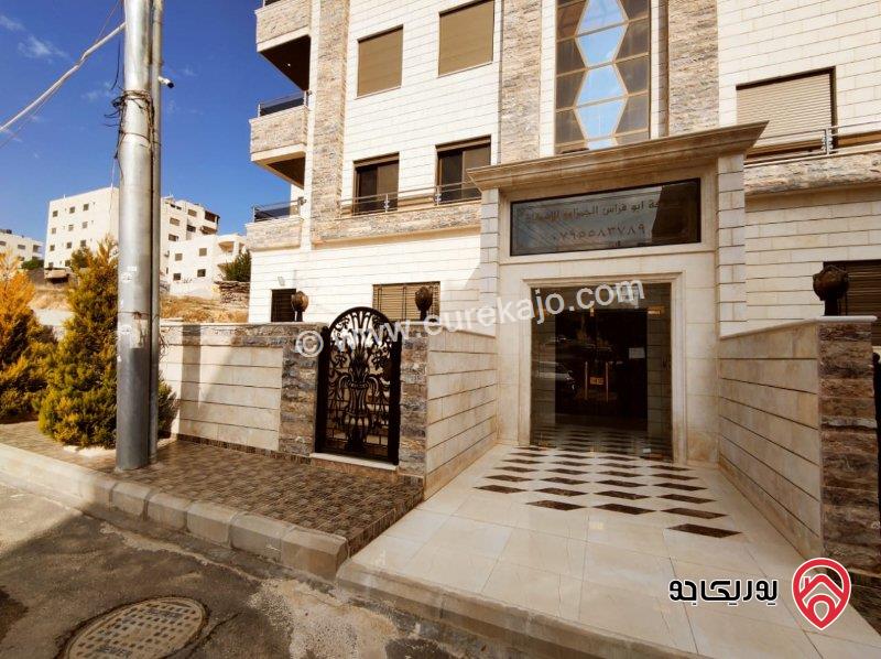 شقة مساحة 195م أرضية للبيع في عمان - الجبيهة قرب دوار الاميرة بسمة 