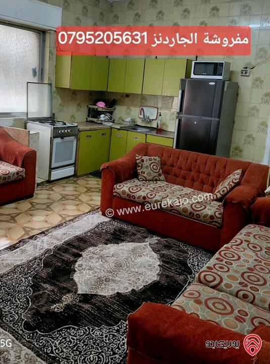 شقق واستديوهات مفروشة للايجار من المالك مباشرة في عمان - جبل الحسين والجاردنز واللويبدة