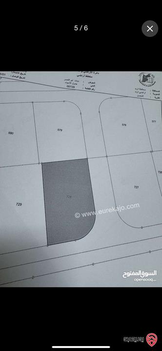 أرض سكنية مساحة 728م للبيع من المالك في اربد - دبات ابو  النصر مقابل الهابي لاند