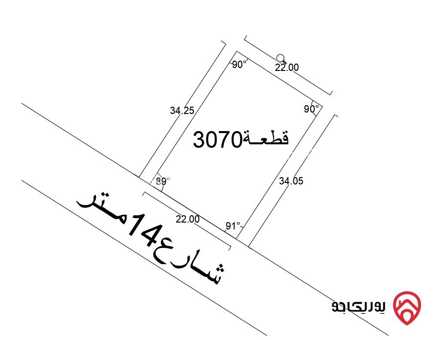 قطعة ارض مساحة 750م للبيع في عمان - الجبيهة حي المنصور