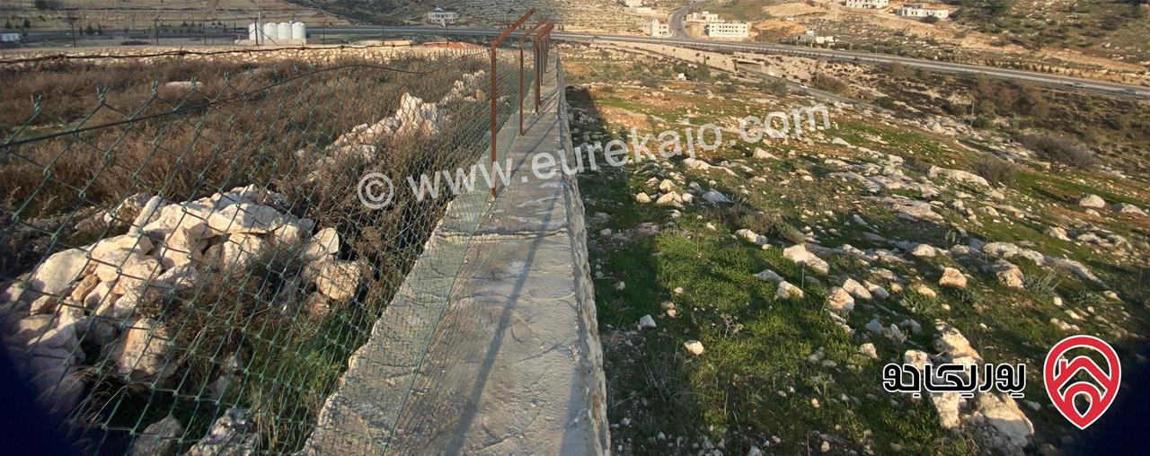 ارض مساحة 2086م للبيع في منطقة السلط شارع الستين 