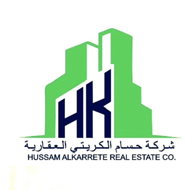 شركة حسام الكريتي العقارية 