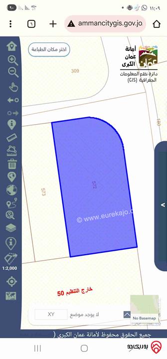 أرض مساحة 9 دونم و 400م للبيع من أراضي شرق عمان - الماضونة