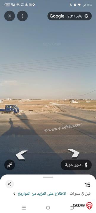 أرض سكنية مميزة مساحة 585م للبيع في عمان – طريق المطار / الجيزة الحجرة (6)