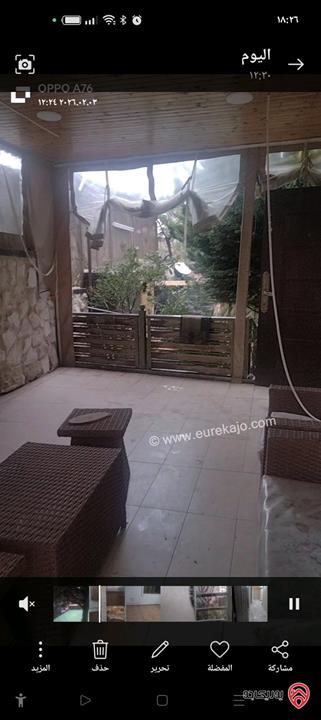 شقة طابق ارضي خلفي مساحة 147م داخلي و 150م خارجي للبيع في عمان - الياسمين شارع الحرية