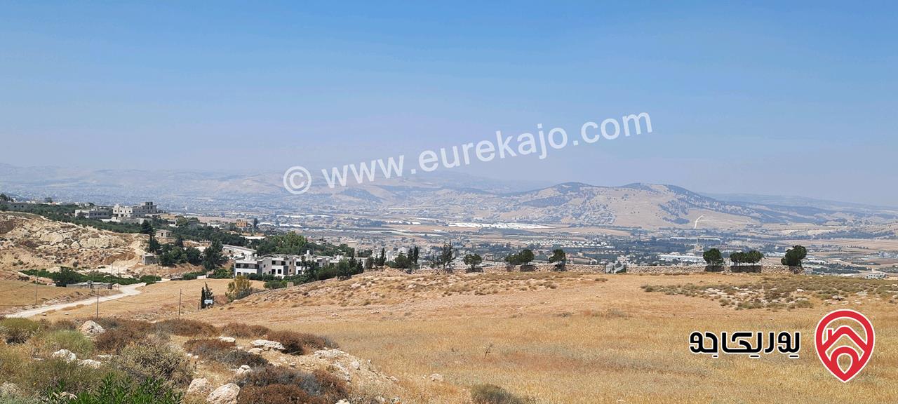 ارض مساحة 500م للبيع في موبص ابو حامد قرب شارع الأردن موقع مرتفع 