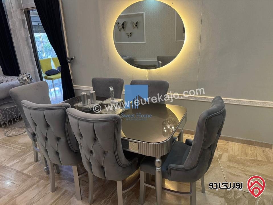 شقة مفروشة فاخرة للبيع في عمان - أم السماق خلف الدر المنثور طابق اول 200م تشطيب سوبر ديلوكس