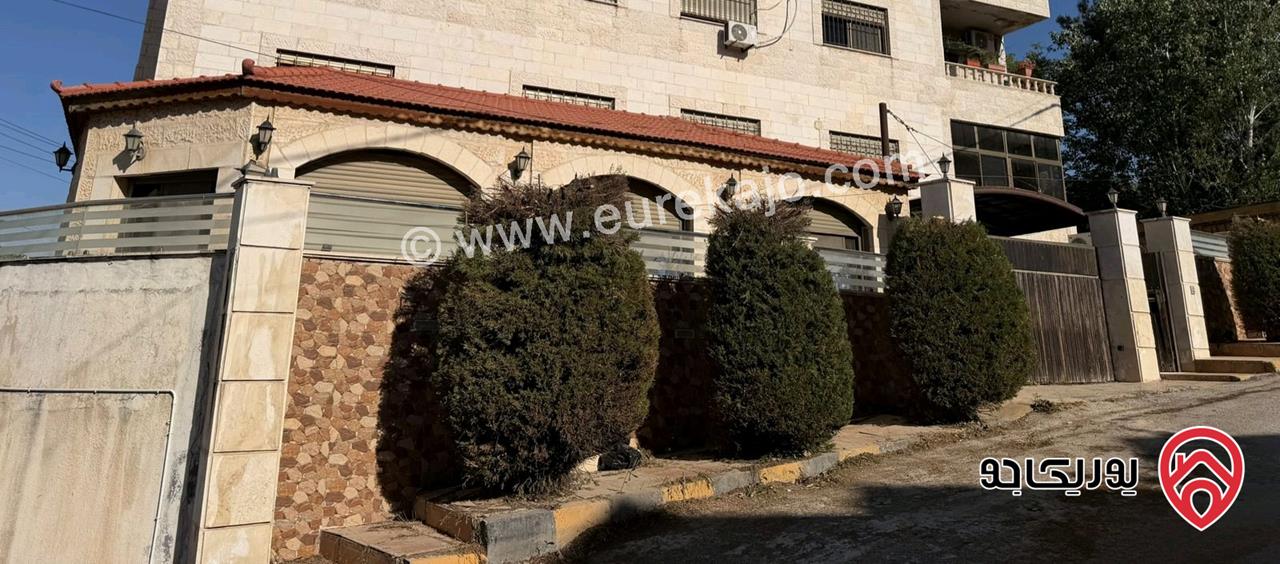 شقة ارضية مساحة 174م ترس مكرمد 90م وتراسات 100م للبيع في عمان - الرابية 