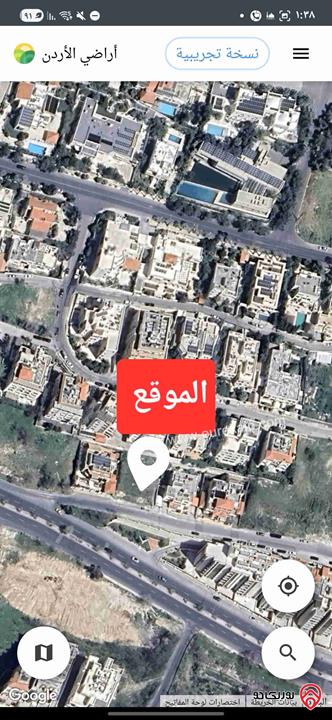 قطعة أرض مساحة 726م للبيع في عمان - عبدون