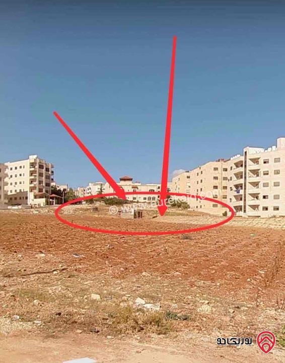 قطع اراضي مميزة متلاصقات مساحة 939م للبيع في عمان - الجبيهة 