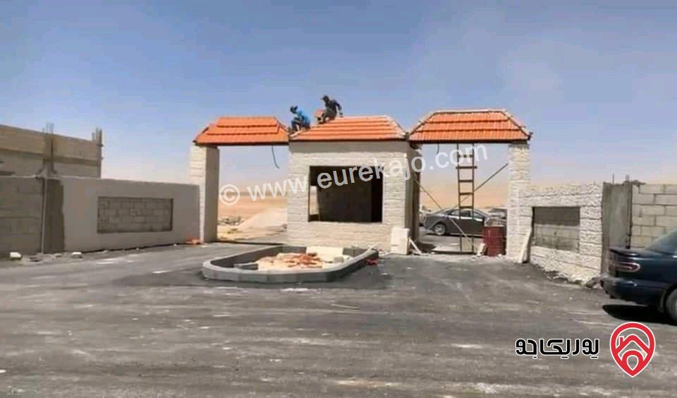 قطعة أرض مساحة 3 دونم و 600م للبيع في عمان - خلف المطار ملاصق لمشروع كومباوند المطار بجانب مزارع كابيتال