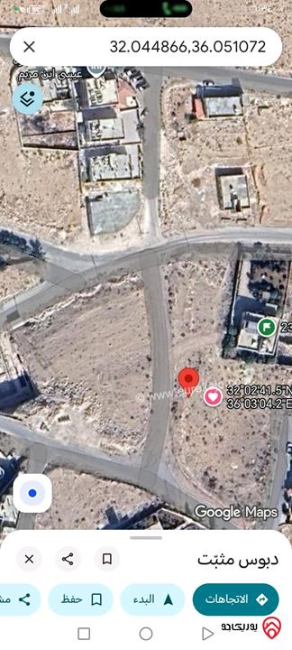 قطعة أرض مساحة 603م للبيع من أراضي الزرقاء ضاحية مكة 