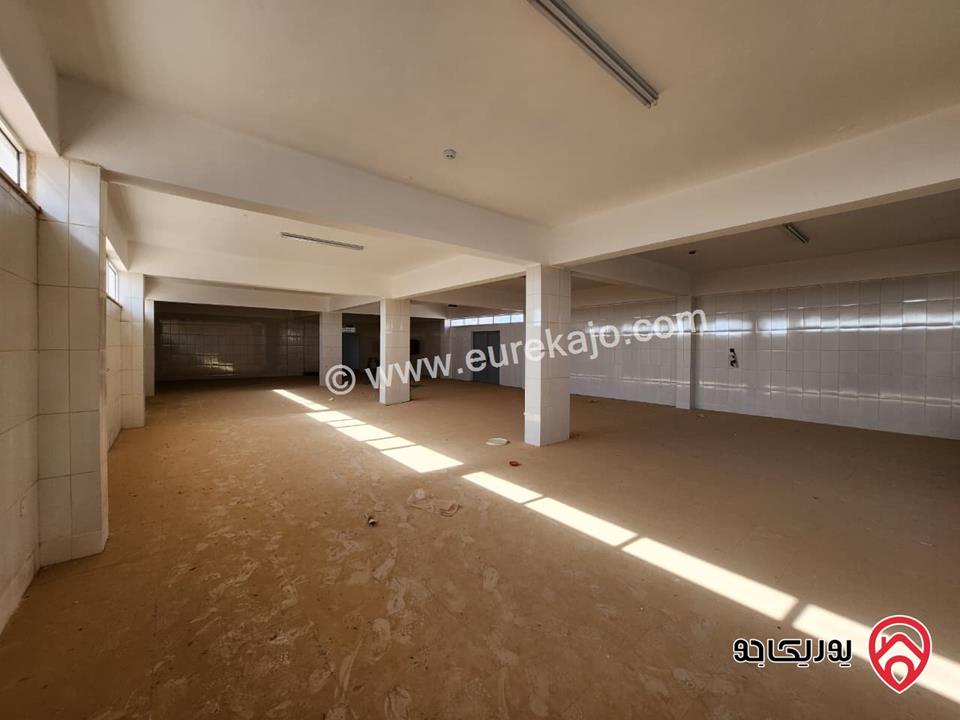 أرض صناعية مساحة 4 دونم مع مصنع جديد 1700م للبيع في  عمان -القسطل / صناعات متوسطة