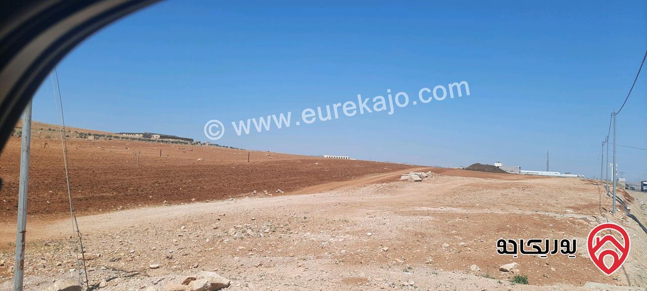 ارض مساحة 10 دونم و 750م للبيع في اربد - النعيمة قرب جسر النعيمة 
