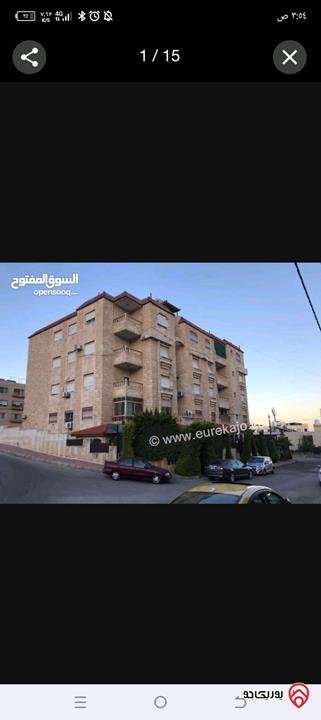 شقة مميزة شبه جديدة طابق ثالث مساحة 150م للبيع في عمان - طبربور 