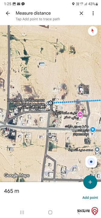 قطعة أرض مساحة 3 دونم و 469م للبيع من أراضي جنوب عمان - ضبعة