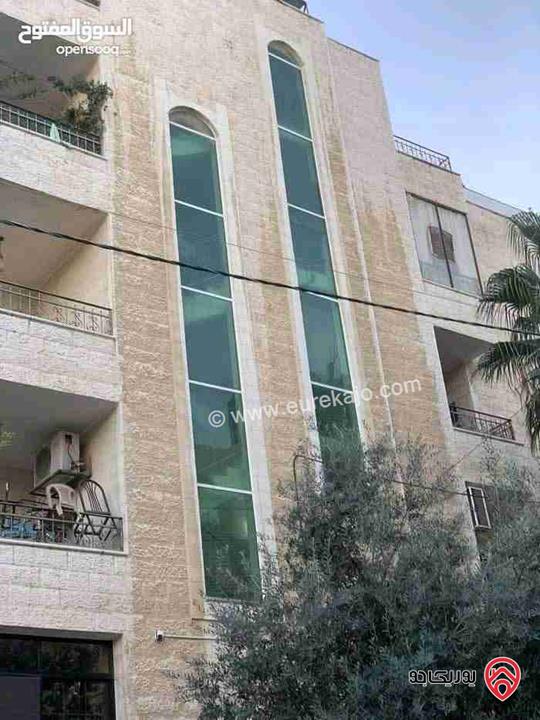 شقة مساحة 245م طابق ثالث للبيع في عمان - خلدا