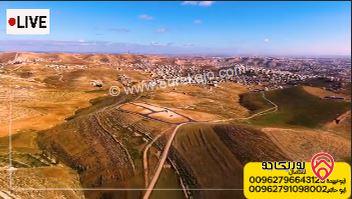 قطعة ارض مساحة 500م للبيع في جريبا - الزرقاء 