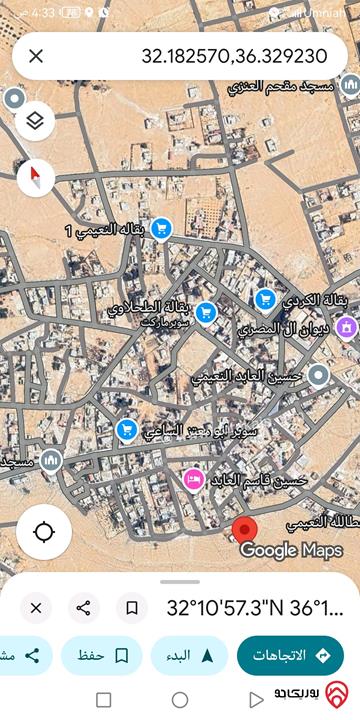 ارض مساحة 1 دونم و 178م للبيع في المفرق - الخالدية 