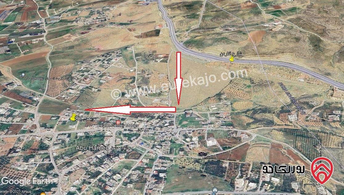 قطعة أرض مساحة 816م للبيع في عمان - شارع الاردن قريبة من جامعة عمان العربيه وابو نصير