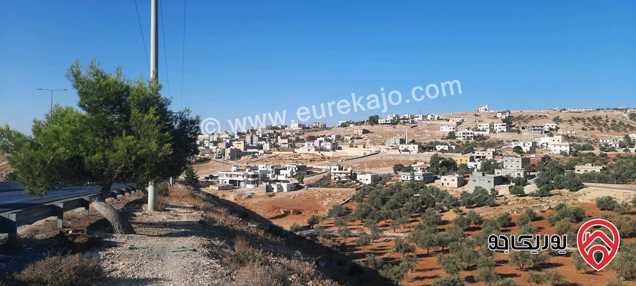 ارض مساحة 5 دونم و 500م للبيع في جرش بواجهة على شارع اربد عمان 