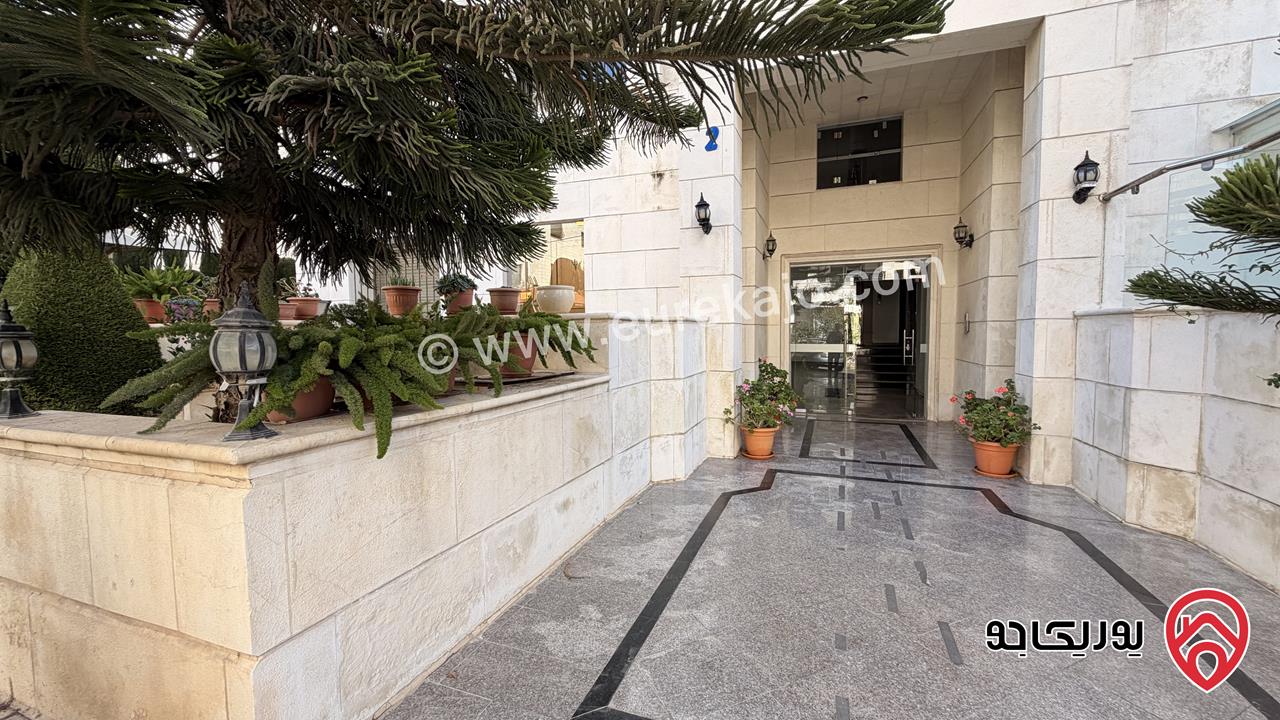 شقة مفروشة فاخرة مساحة 253م للبيع في عمان – الصويفية