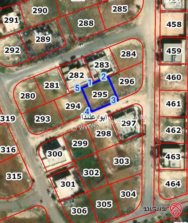 قطعة ارض مميزة مساحة 501م للبيع في عمان - ابو علندا