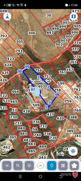 قطعة أرض مساحة 20 دونم و 120م للبيع في المفرق - بلعما
