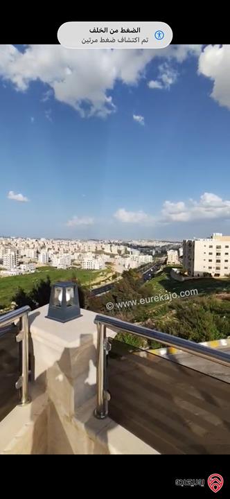 شقة ارضية مساحة 215م داخلي و 40م خارجي للبيع في عمان - الجبيهة 